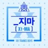 _지마 X1-MA (X1-MA)