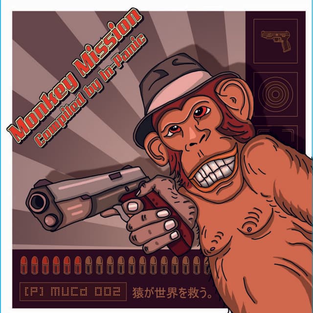 Album cover art for Monkey Mission - By In-Panic