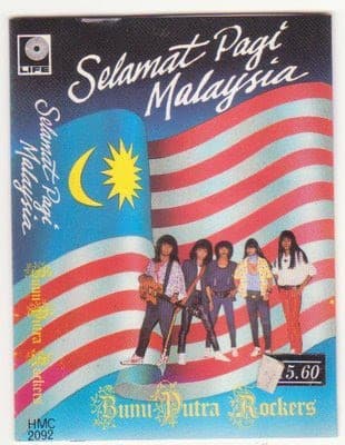 Album cover art for Selamat Pagi Malaysia