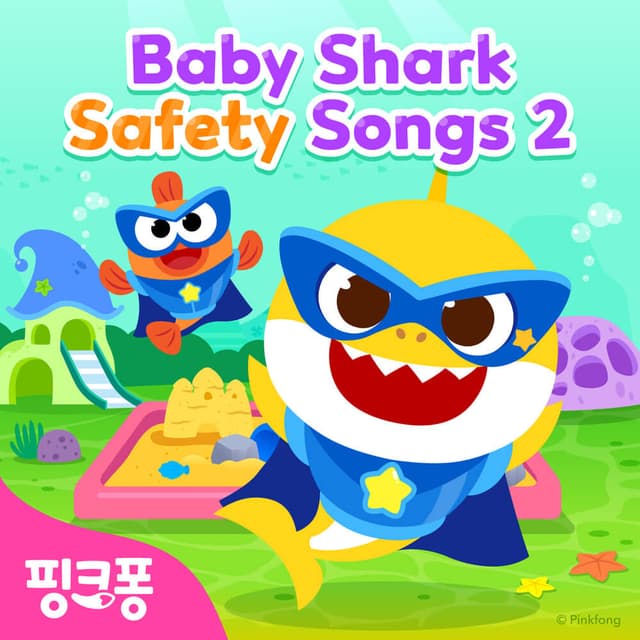 Album cover art for 핑크퐁 아기상어 영어 안전송 2