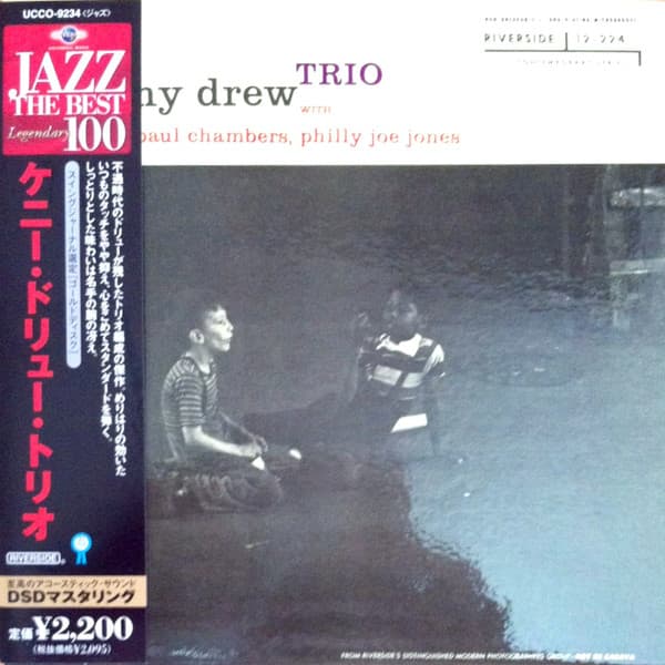 Album cover art for The Kenny Drew Trio