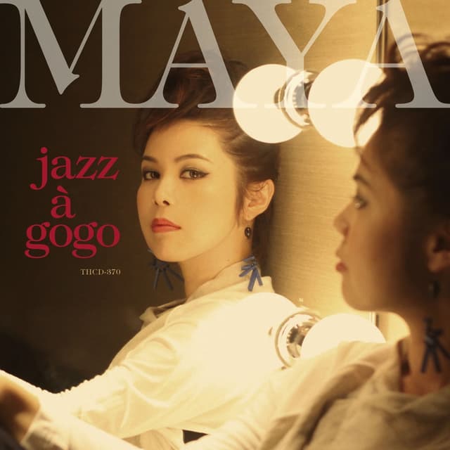 Album cover art for Jazz a gogo
