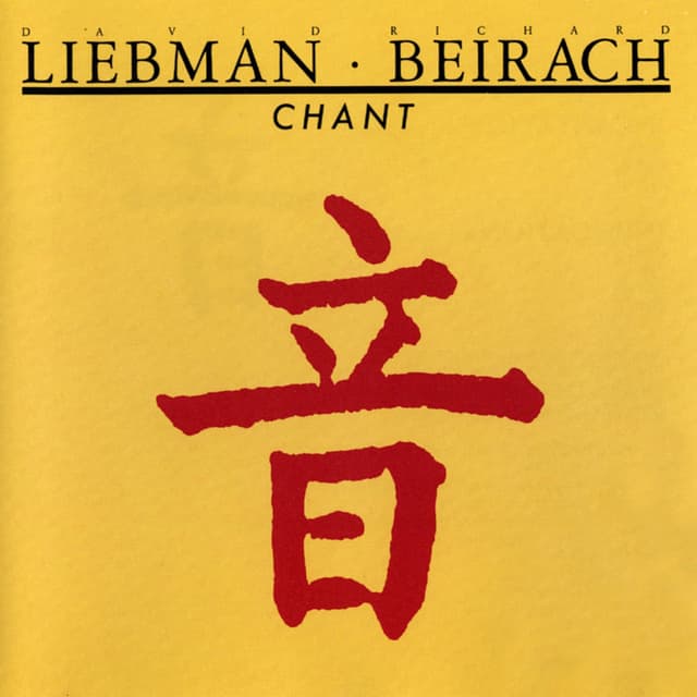 Album cover art for Chant