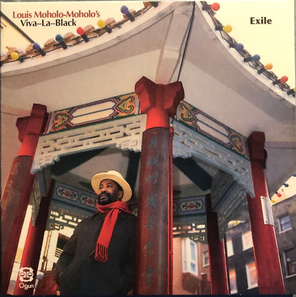 Album cover art for Exile