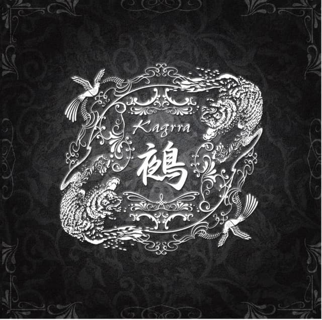 Album cover art for Nue (鵺)