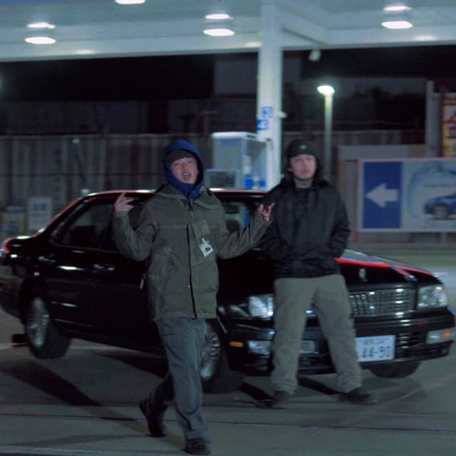 Album cover art for Kick Up (feat. ralph) - Single