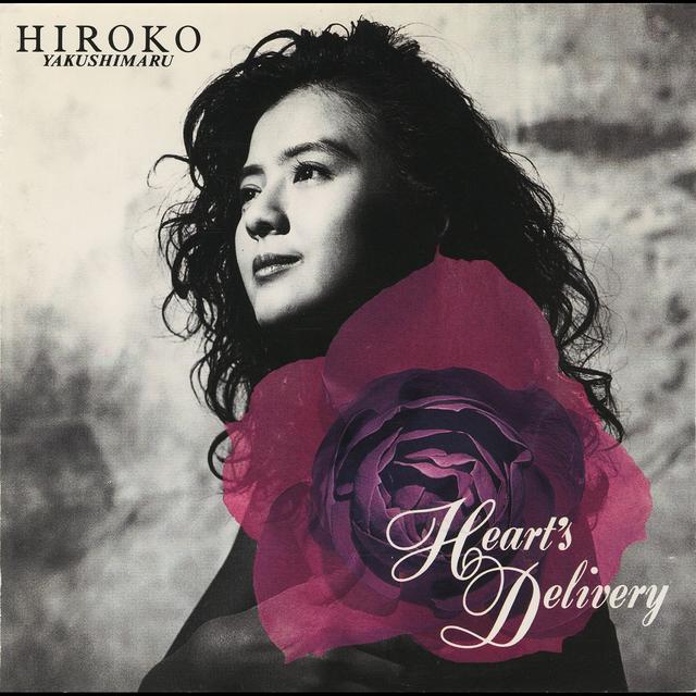 Album cover art for Heart's Delivery