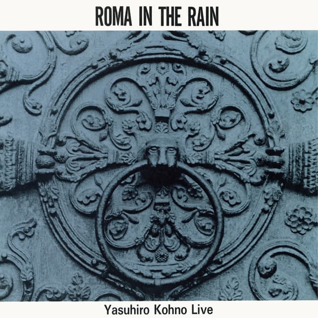 Album cover art for ローマ・イン・ザ・レイン