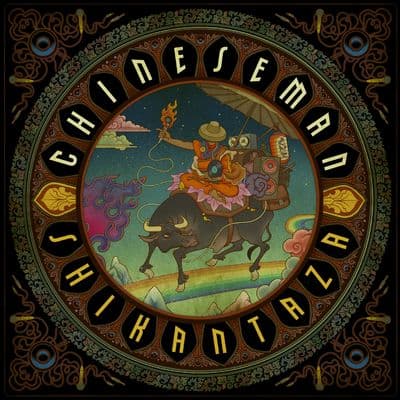 Album cover art for Shikantaza