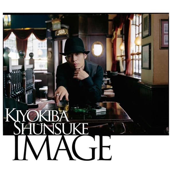 Album cover art for IMAGE