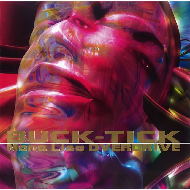 Album cover art for Mona Lisa OVERDRIVE