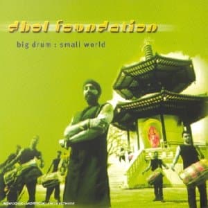 Album cover art for Big Drum: Small World