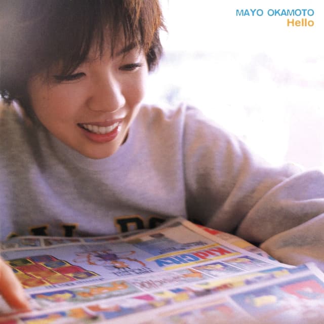 Album cover art for Hello