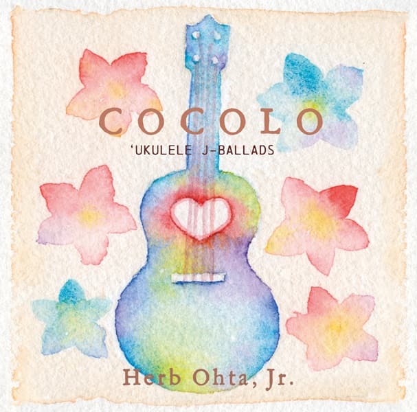 Album cover art for COCOLO ~ウクレレ・Jバラッズ