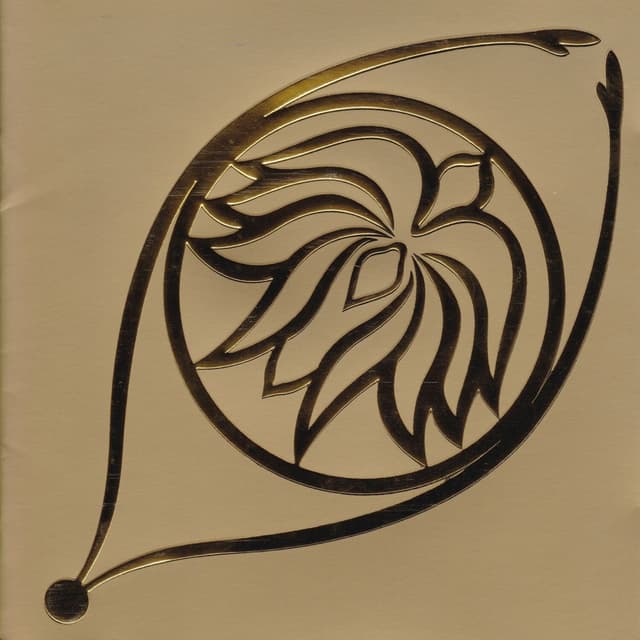 Album cover art for 너