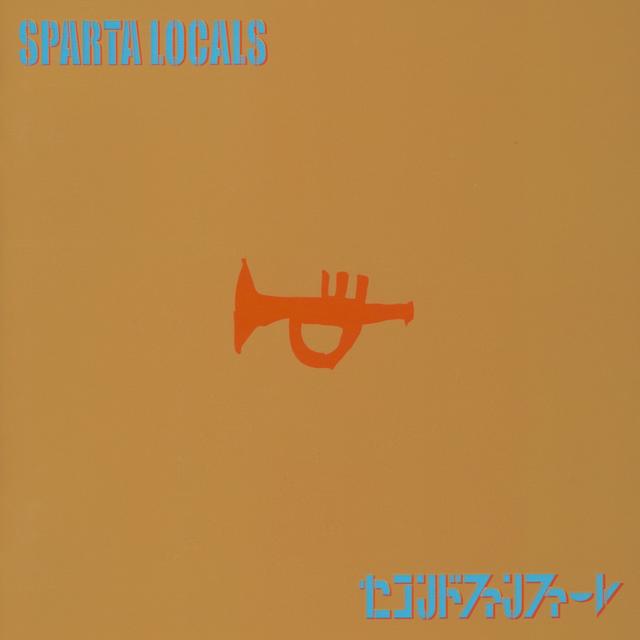 Album cover art for Second Fanfare