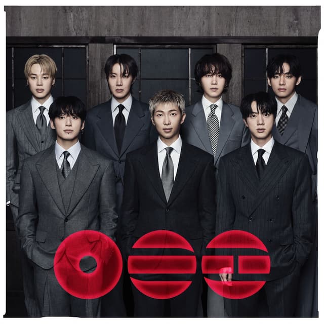 Album cover art for ARIRANG