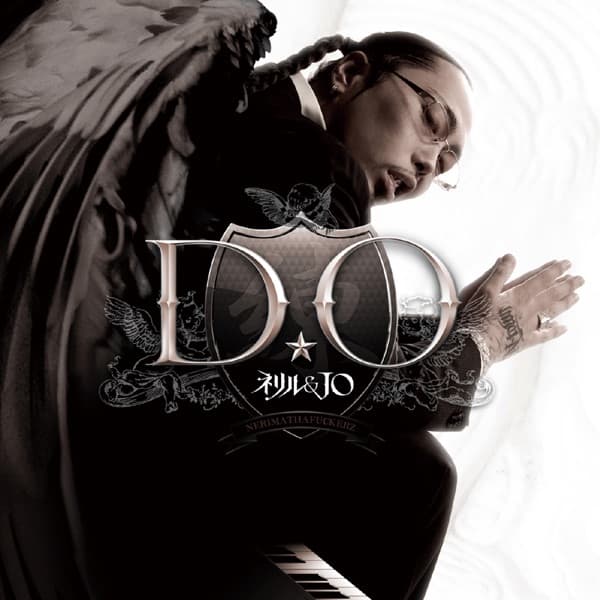 Album cover art for Neryl & Jo