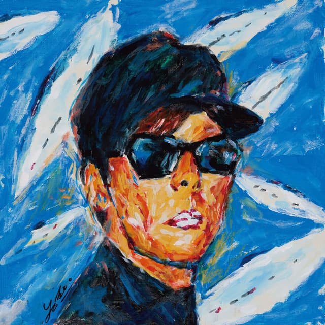 Album cover art for AH!!