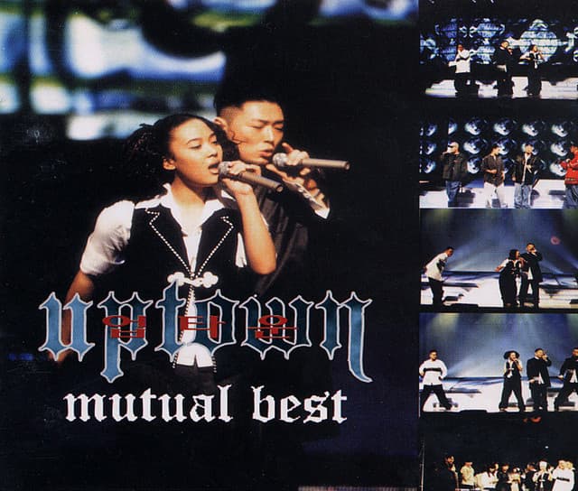 Album cover art for Mutual Best