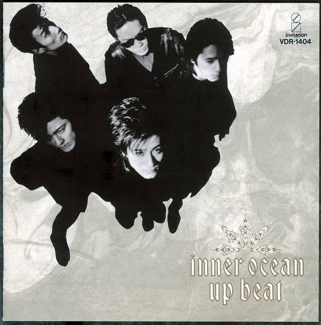 Album cover art for Inner Ocean