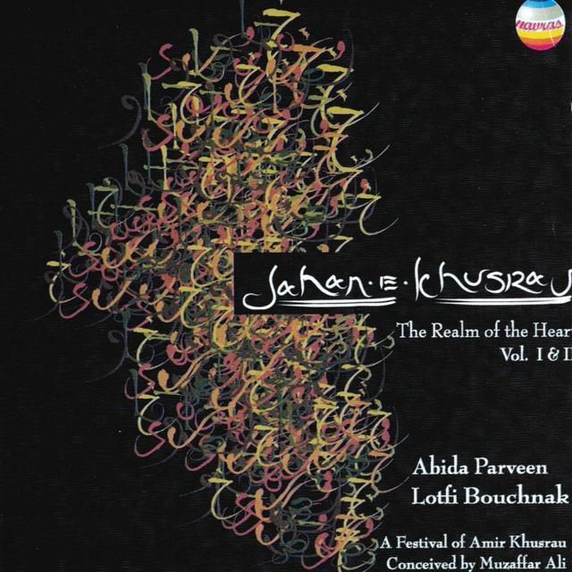 Album cover art for Jahan E Khusrau