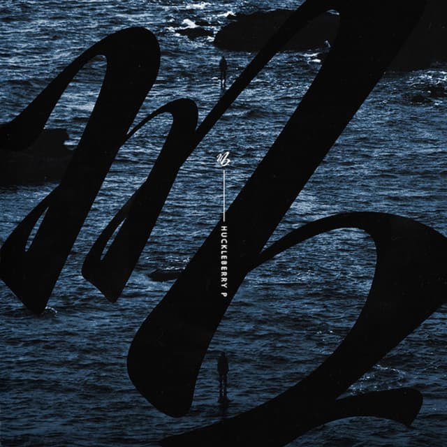 Album cover art for Dot