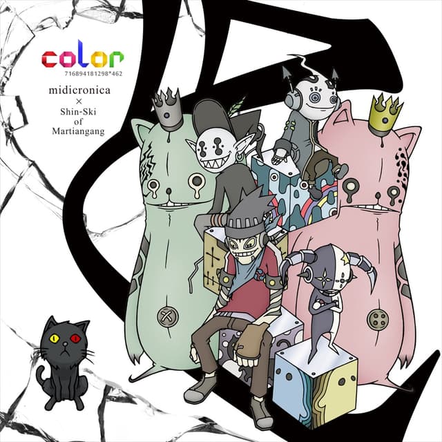 Album cover art for Color