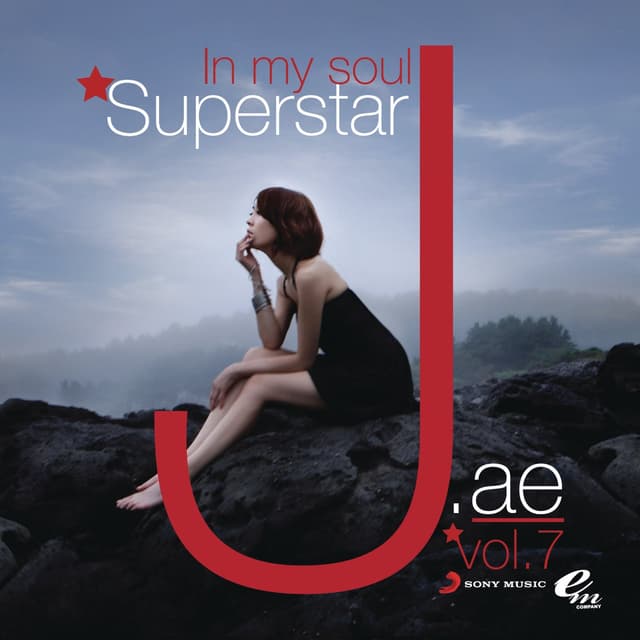 Album cover art for Superstar