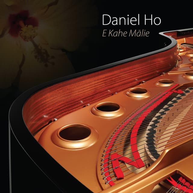 Album cover art for E Kahe Malie