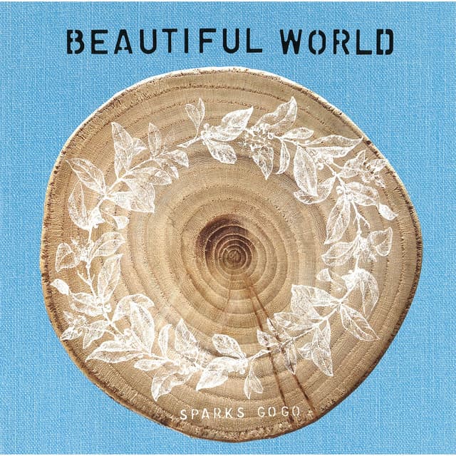 Album cover art for BEAUTIFUL WORLD