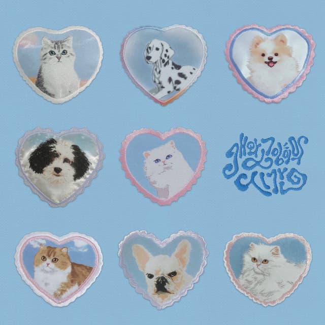 Album cover art for Growls and Purrs