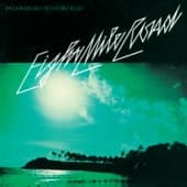 Album cover art for Eight Mile Road