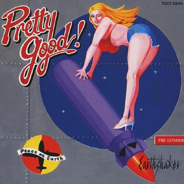 Album cover art for Pretty Good