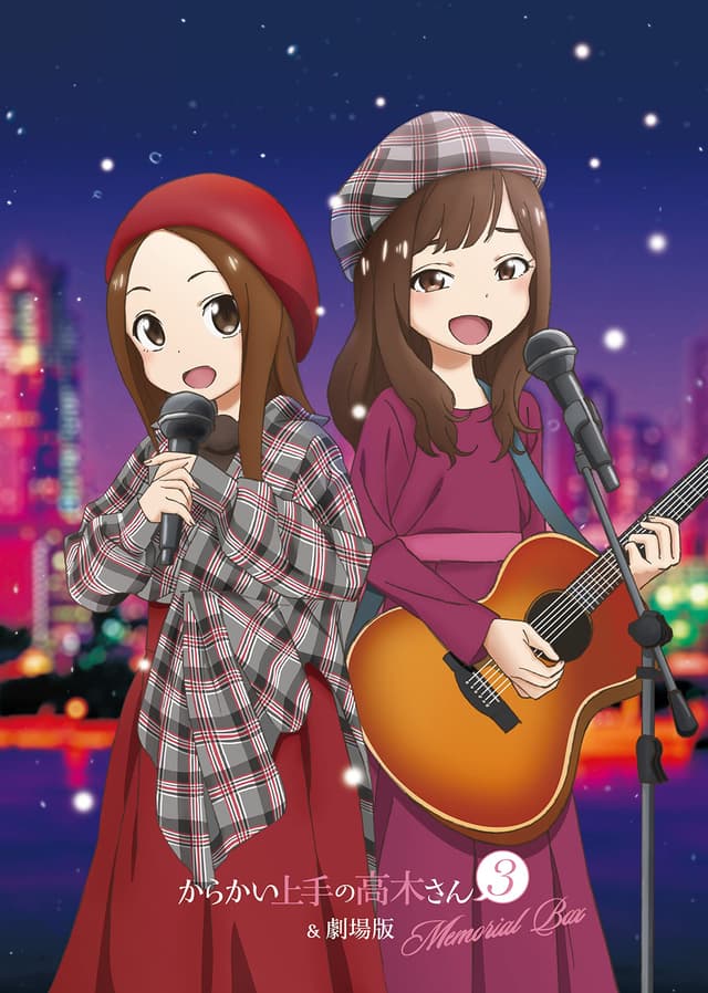 Album cover art for からかい上手の高木さん3&劇場版 Memorial Box