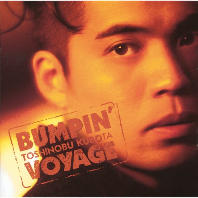 Album cover art for BUMPIN' VOYAGE