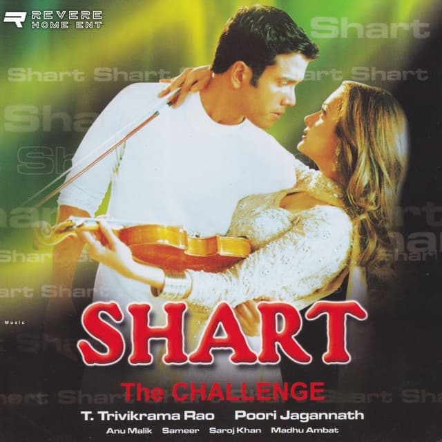 Album cover art for Shart
