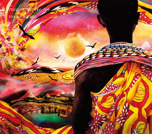 Album cover art for Freedom of the Son