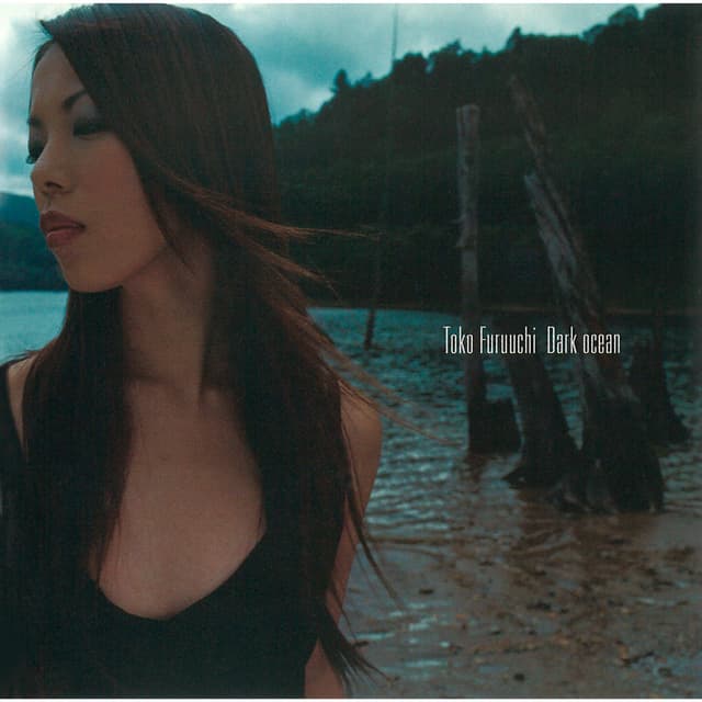 Album cover art for Dark ocean