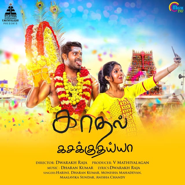 Album cover art for Kadhal Kasakuthaiya