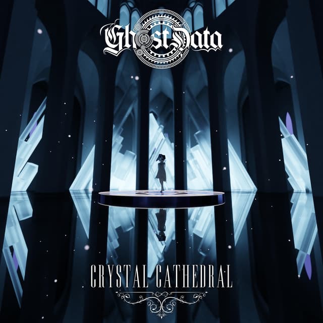 Album cover art for Crystal Cathedral