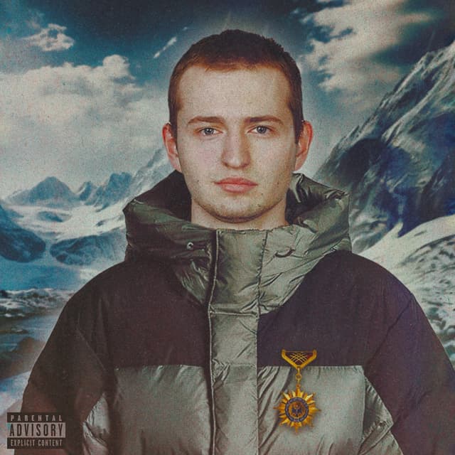 Album cover art for ЗАМАЙ LP