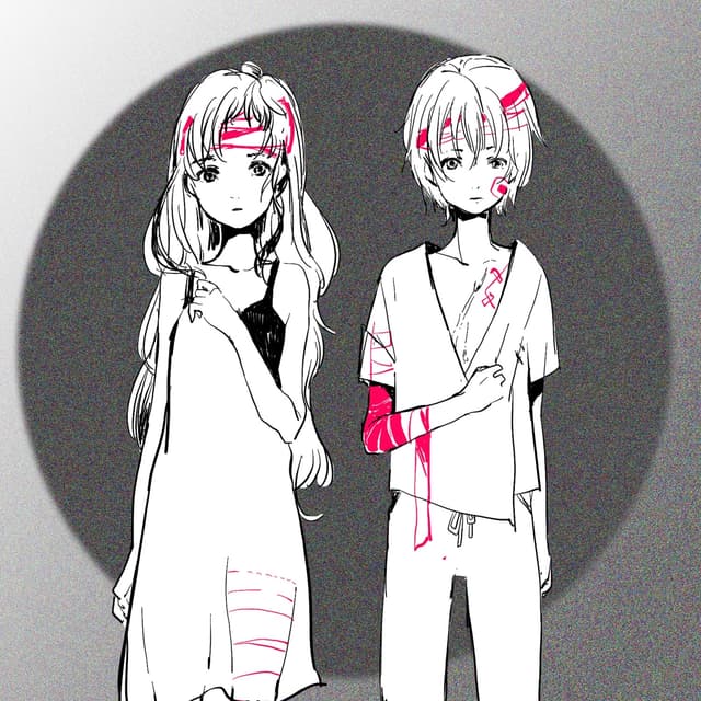 Album cover art for 病名は愛だった (COVER) - Single