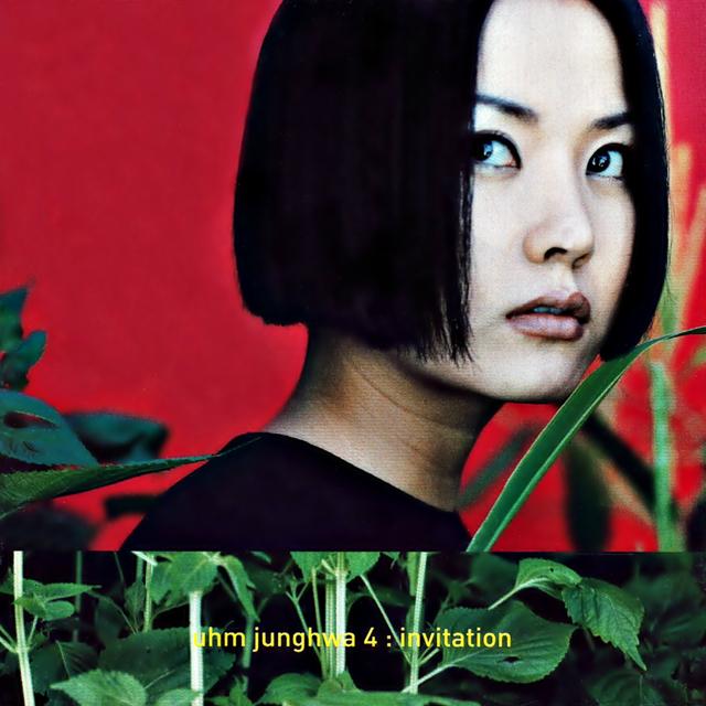Album cover art for Invitation