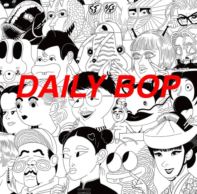Album cover art for DAILY BOP