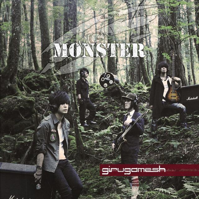 Album cover art for Monster