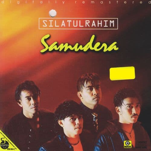 Album cover art for Silatulrahim