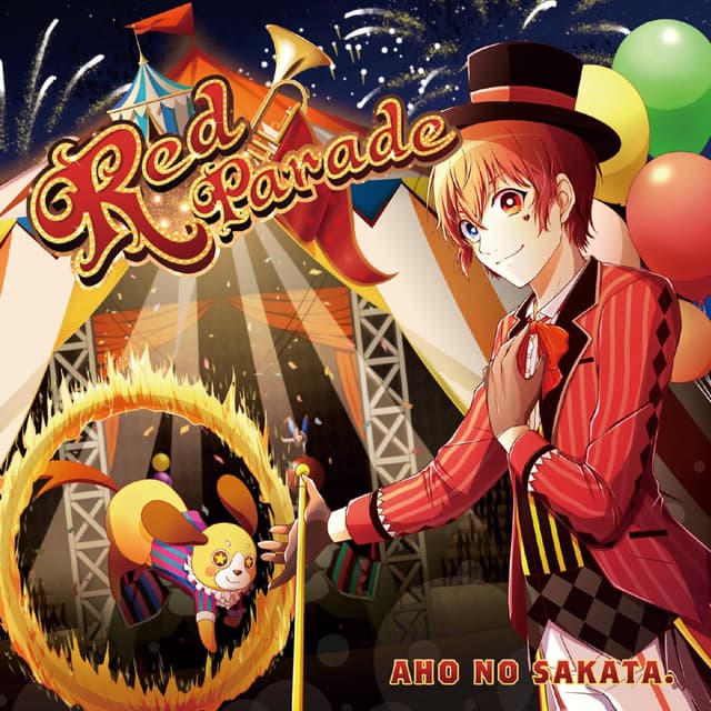 Album cover art for Red Parade