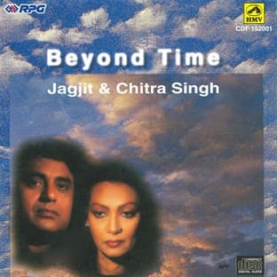 Album cover art for Beyond Time :jagjit/chitra