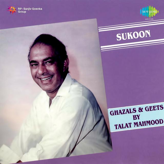 Album cover art for Sukoon